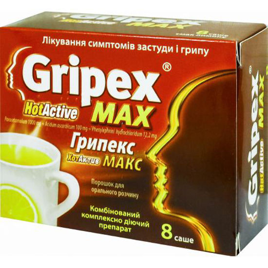 Грипекс Хотактив макс порошок для орального раствора саше 5 г №8